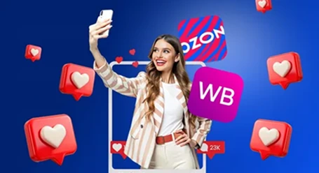 Что надо знать маркетплейсам, что бы не навлечь на себя штрафы за продажу запрещённой и санкционной продукции